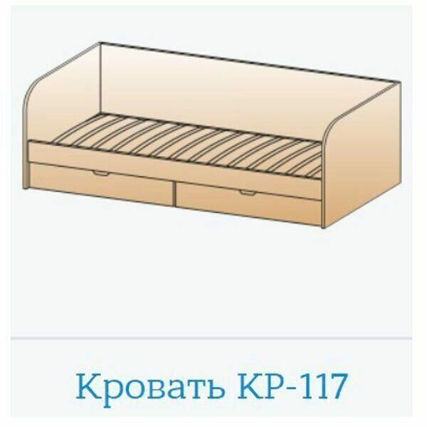 Детская кровать лером кр 117