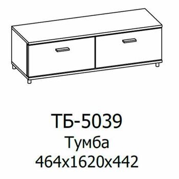 ТБ-5039-ГТ-ЛМ Тумба