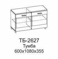 ТБ-2627