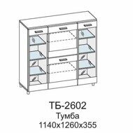 ТБ-2602