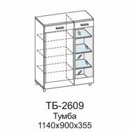 ТБ-2609