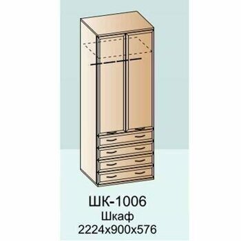 ШК-1006 шкаф для одежды и белья