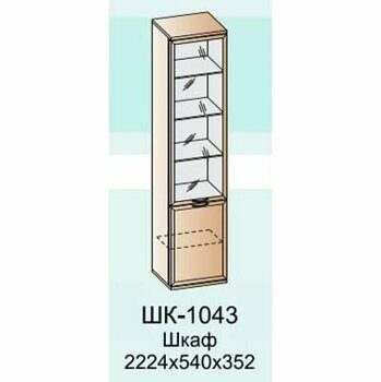 ШК-1043 шкаф многоцелевой