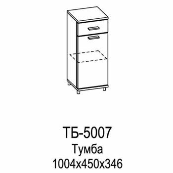 ТБ-5007-АС-АМ Тумба